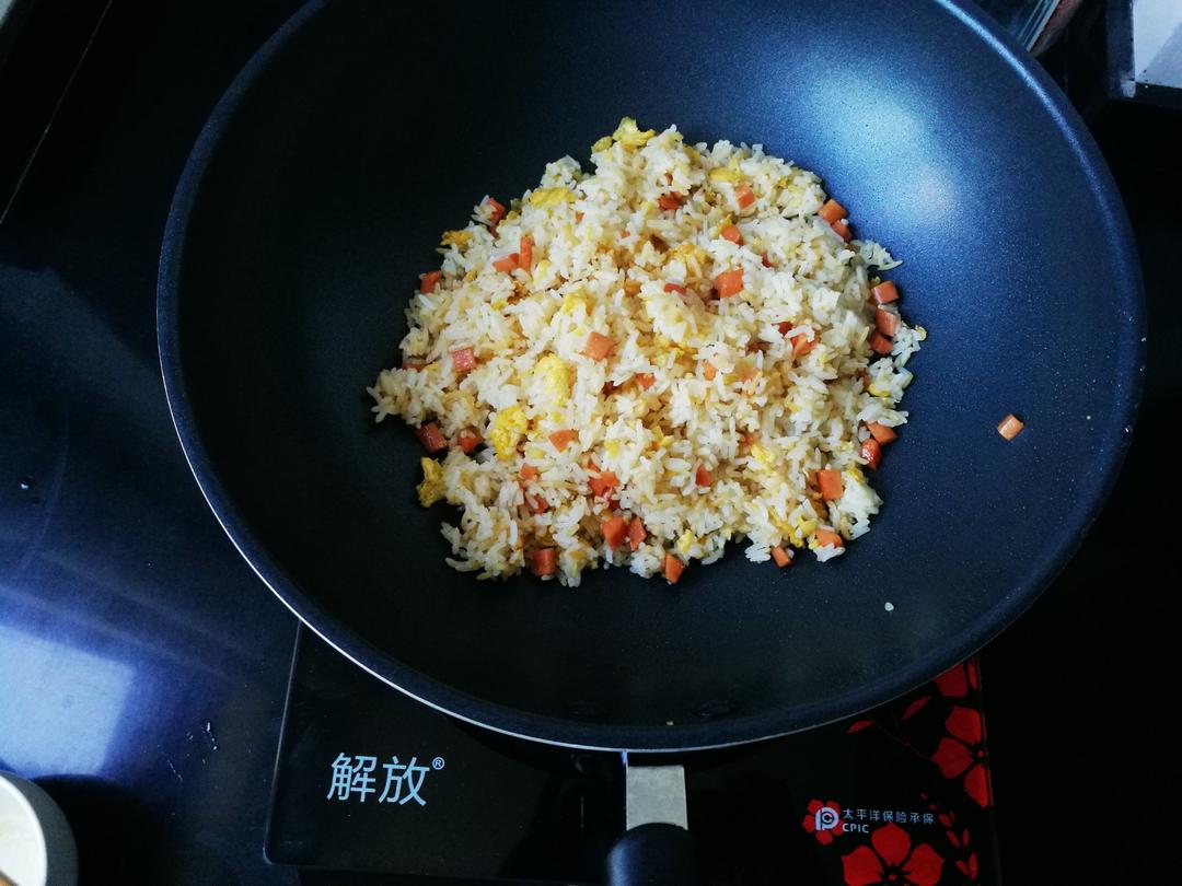 火腿蛋炒饭