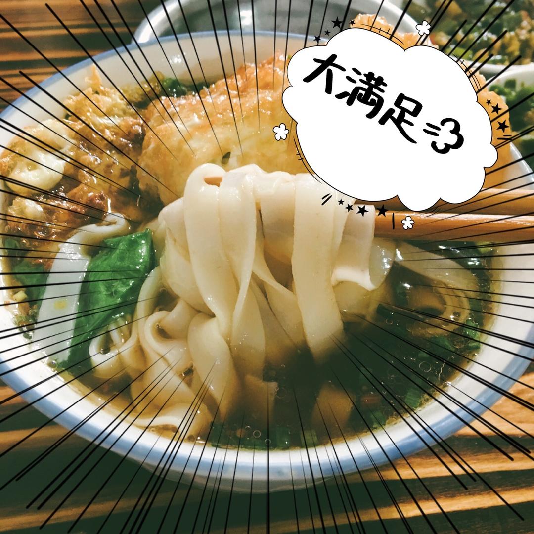 湖南米粉