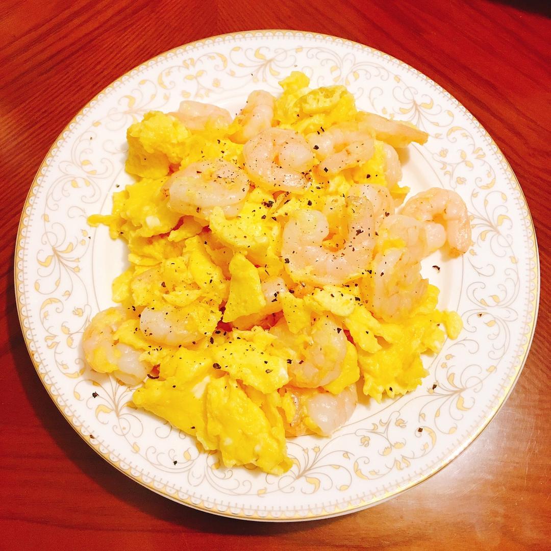 虾仁炒蛋