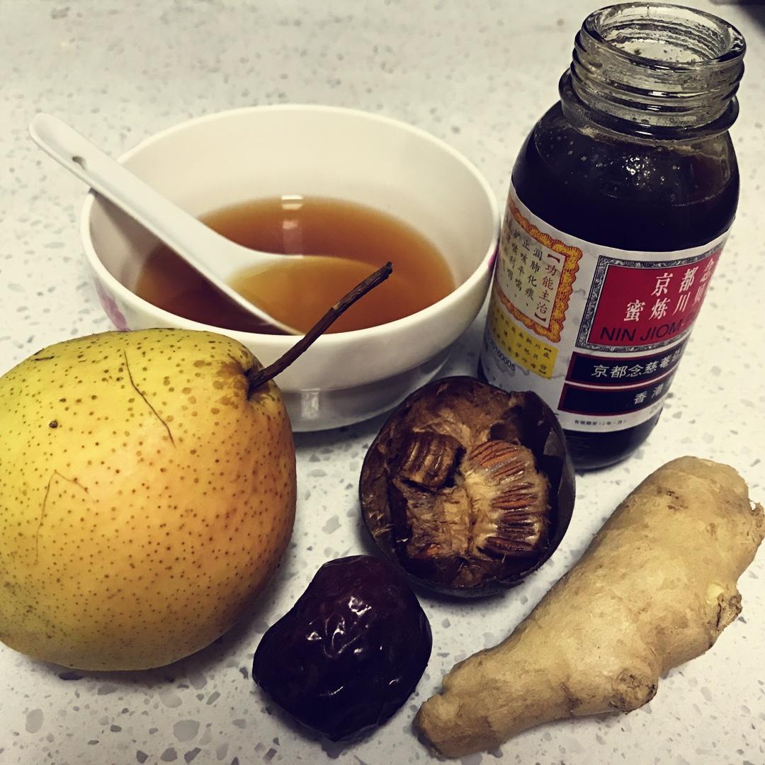 秋梨膏