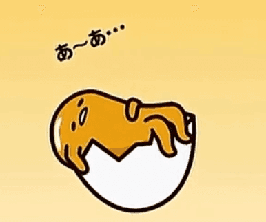 塌叔