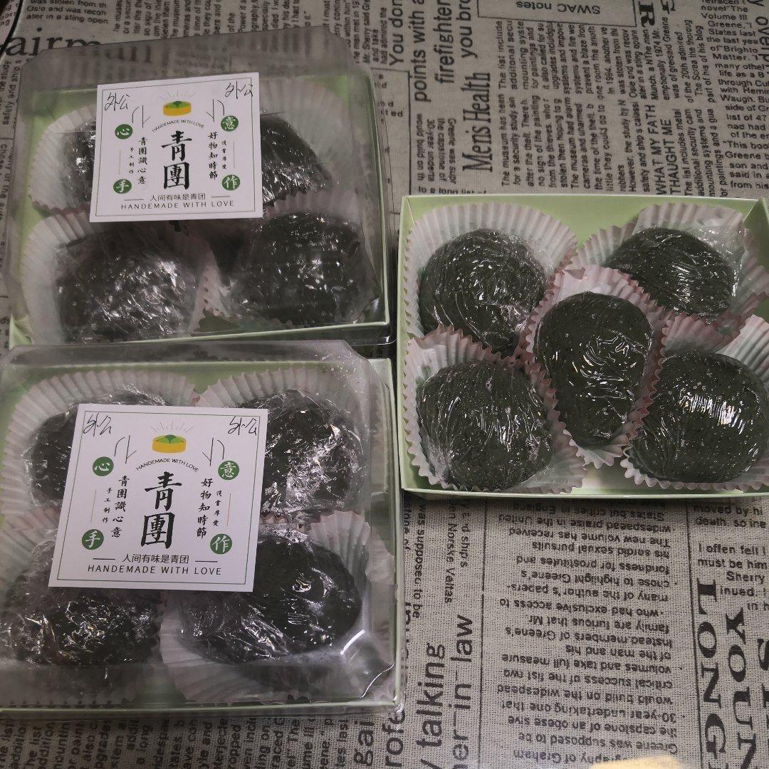香糯可口的青团
