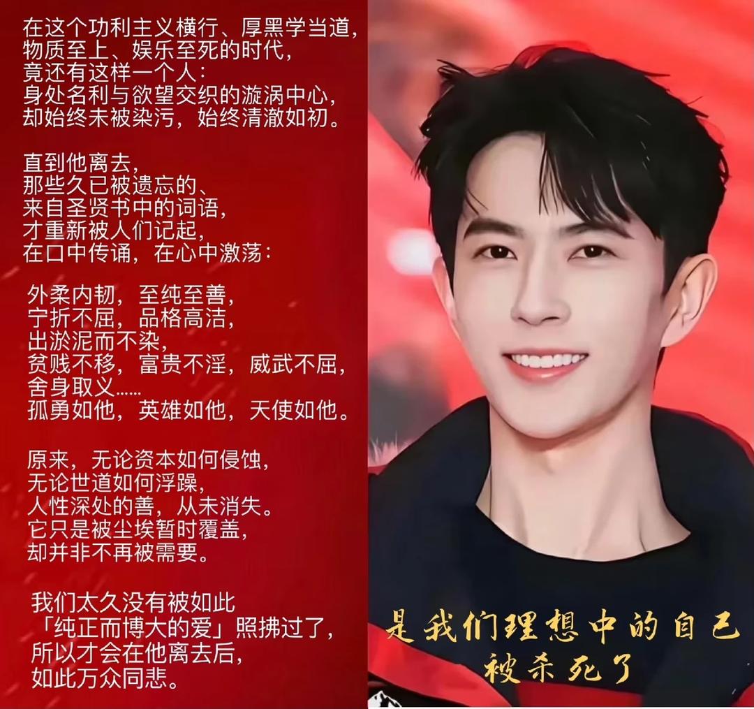 西兰花炒鸡胸肉