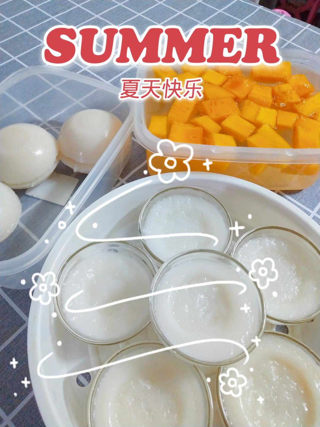 【传统美食】钵仔糕