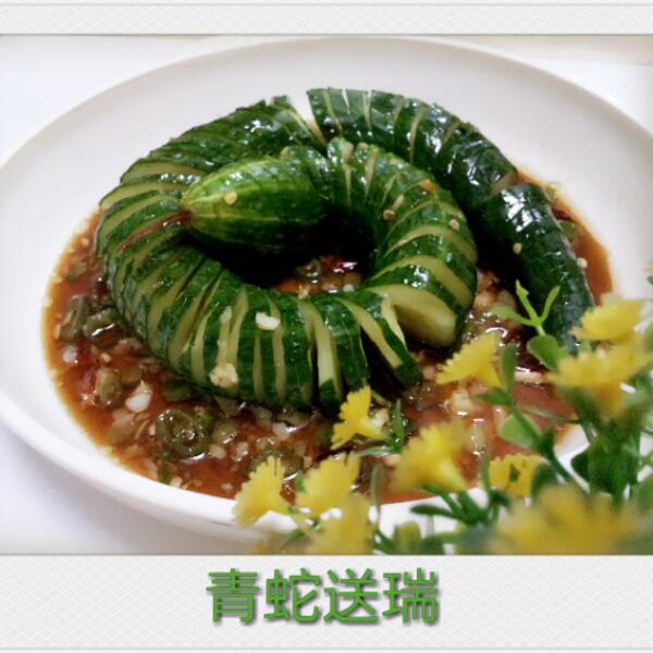 黄瓜龙
