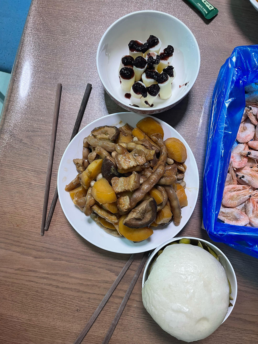 早中晚餐