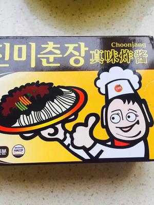 韩式炸酱面的做法 步骤4