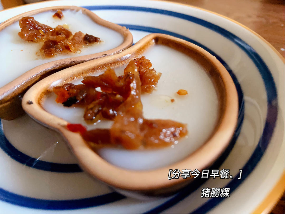 潮汕童年的味道——猪朥粿&松下JK180蒸烤箱