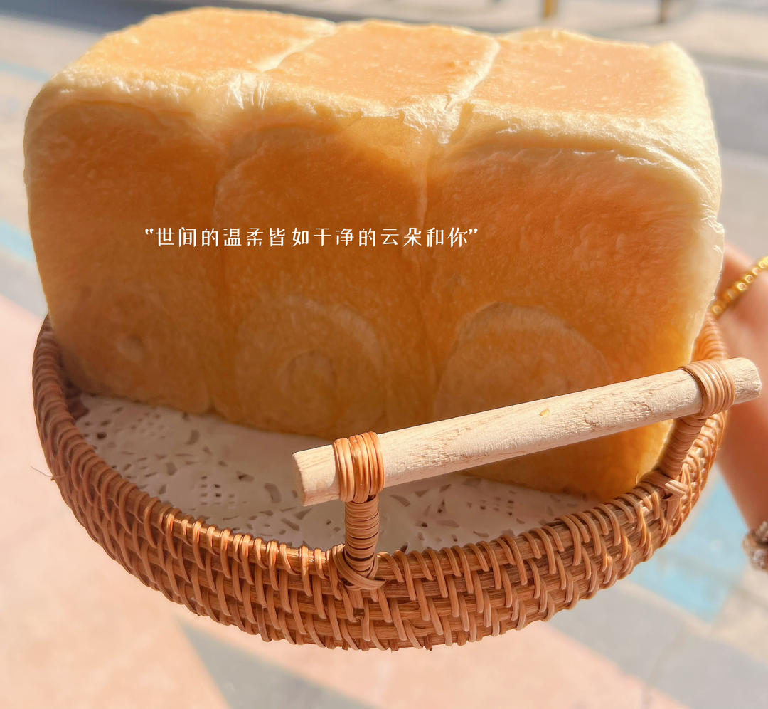 椰子油软白吐司100%拉丝