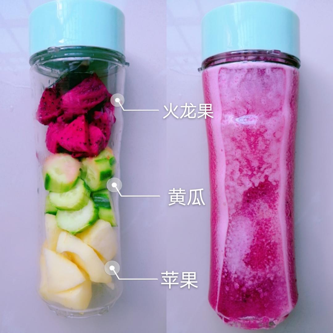 每日减脂果蔬汁  day5的做法