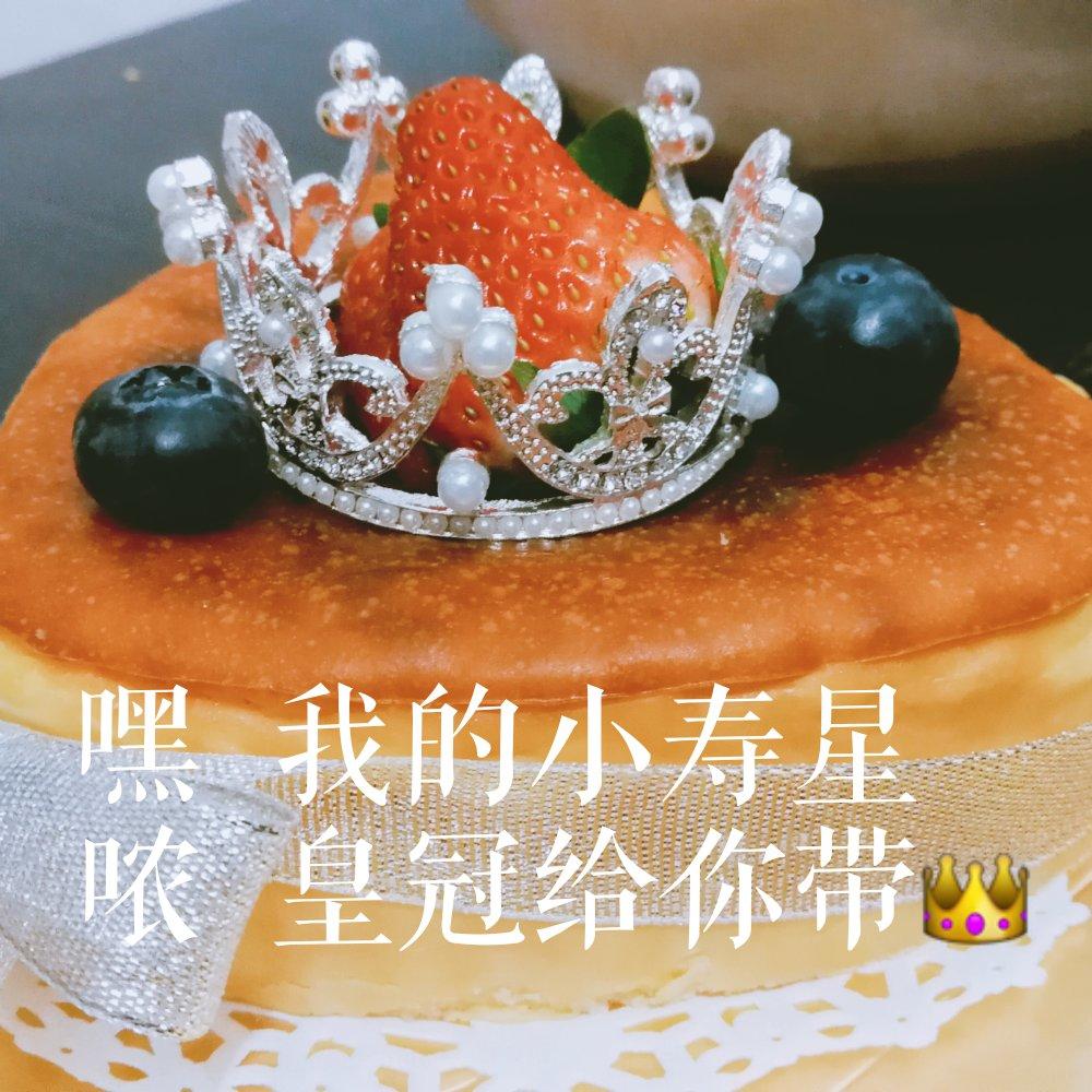 榴莲重芝士蛋糕