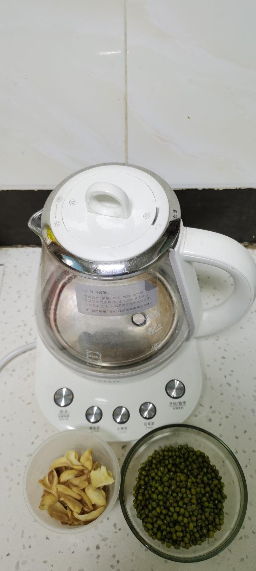 销魂烤茄子【7月北鼎烤箱食谱】