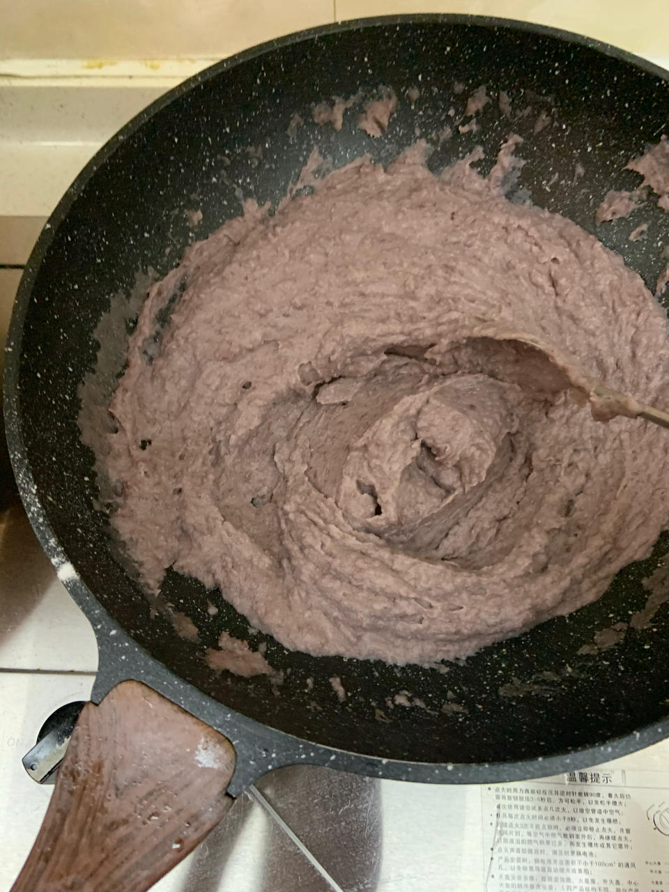 超级简单红豆糕