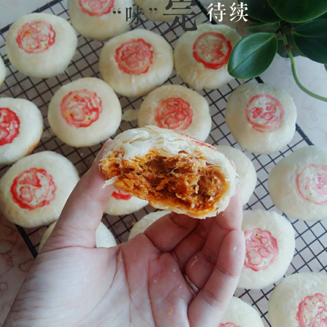 苏式肉松月饼