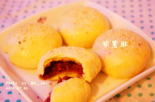 紫薯小酥饼