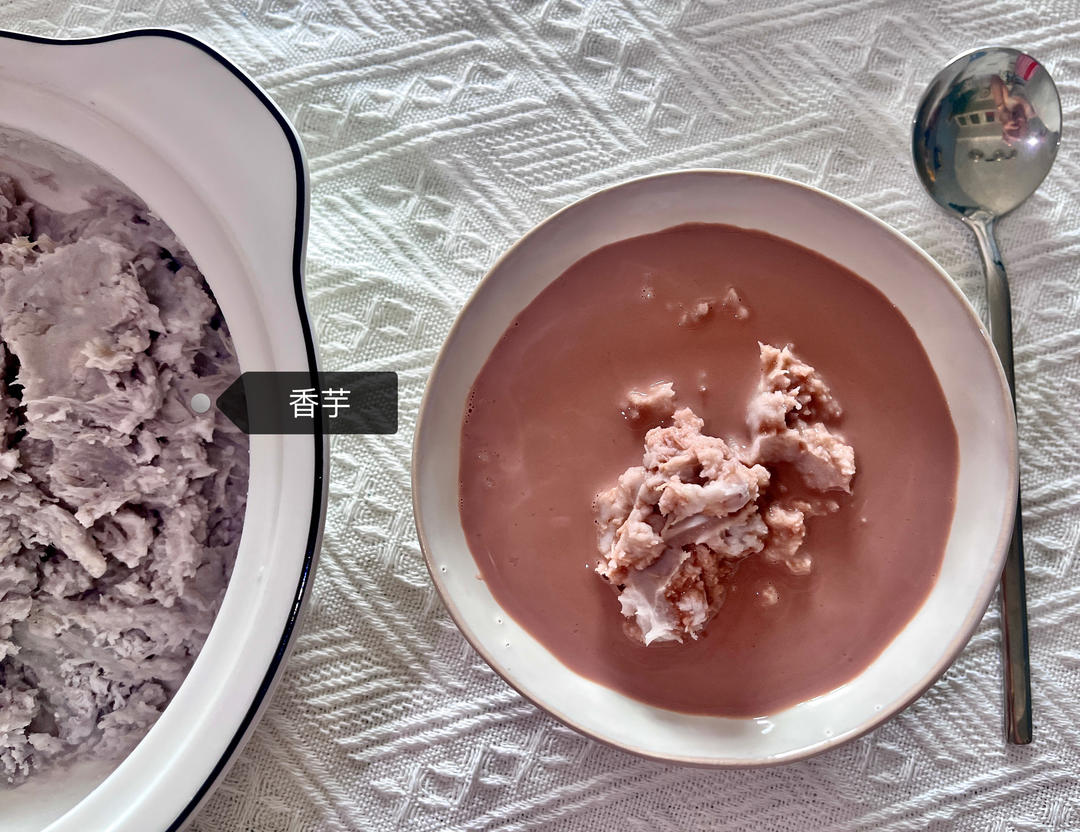 秒杀你喝过的所有芋头鲜奶‼️