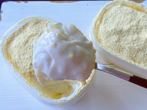 超低卡日式豆乳盒子蛋糕的做法 步骤12