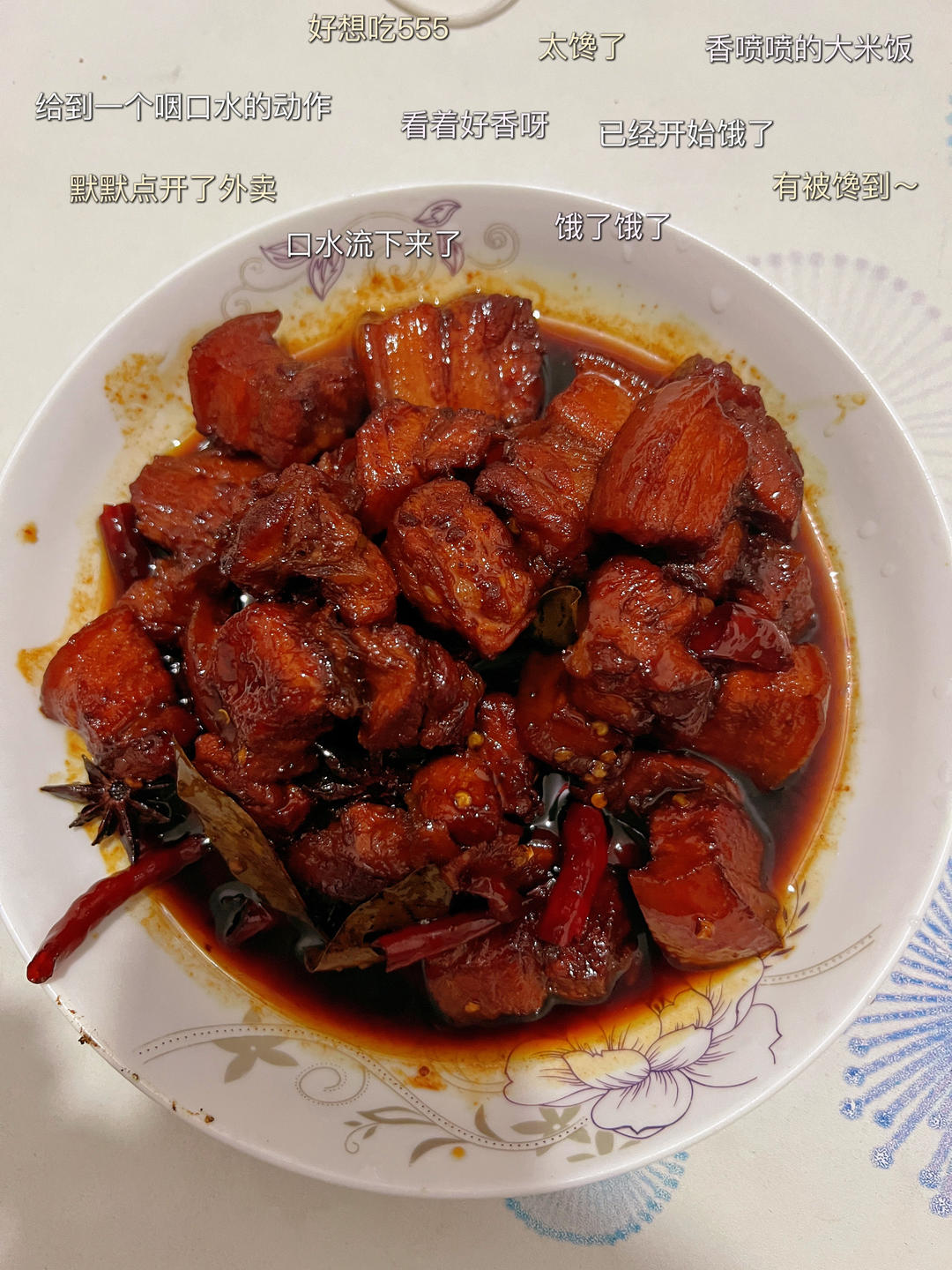 不焯水不放油的家常红烧肉