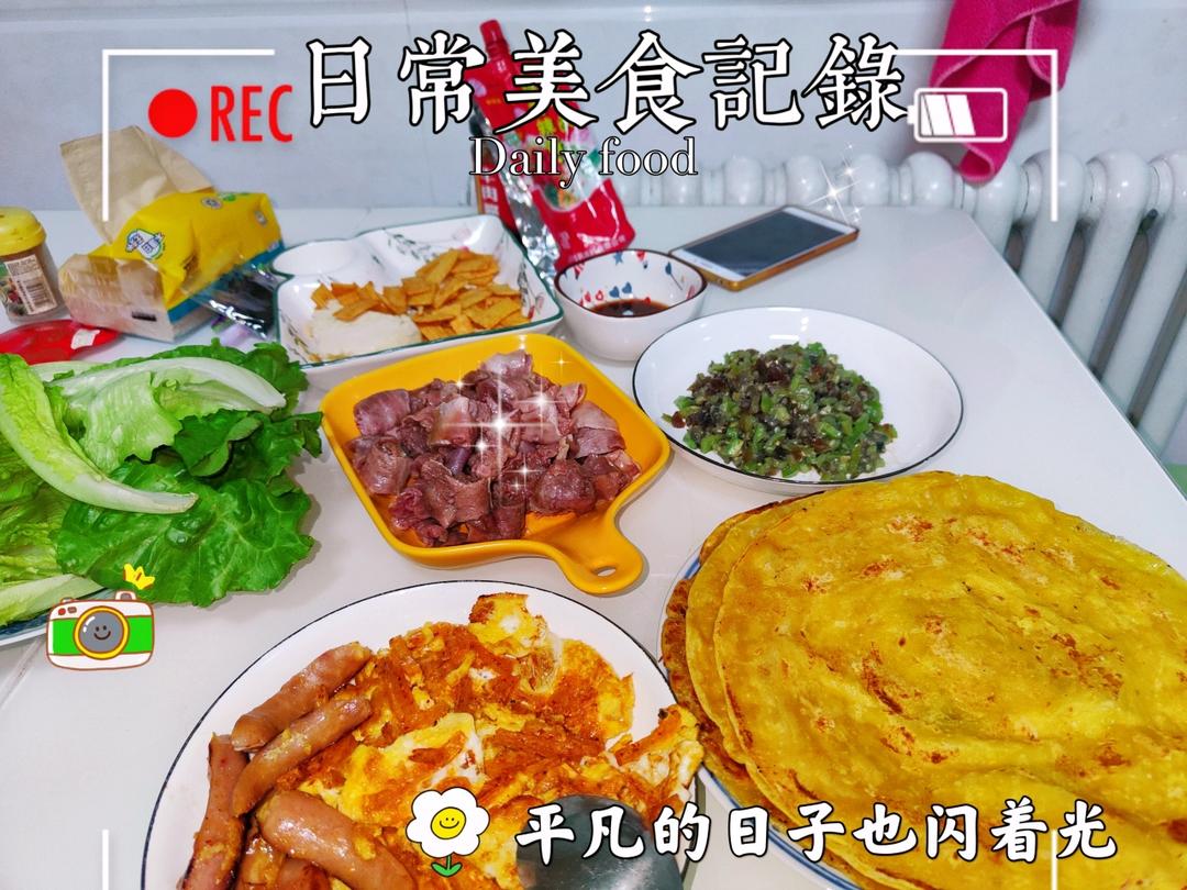 二人食的晚餐
