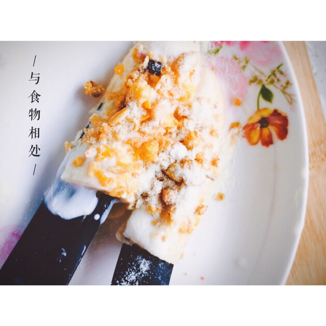 最动人的吃法～冻香蕉