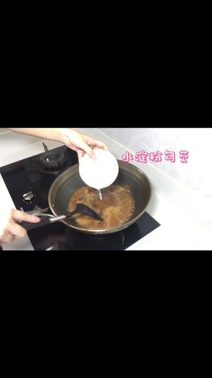 黑胡椒蒜香牛排酱的做法 步骤9