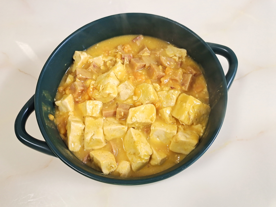 咸蛋黄豆腐煲的做法