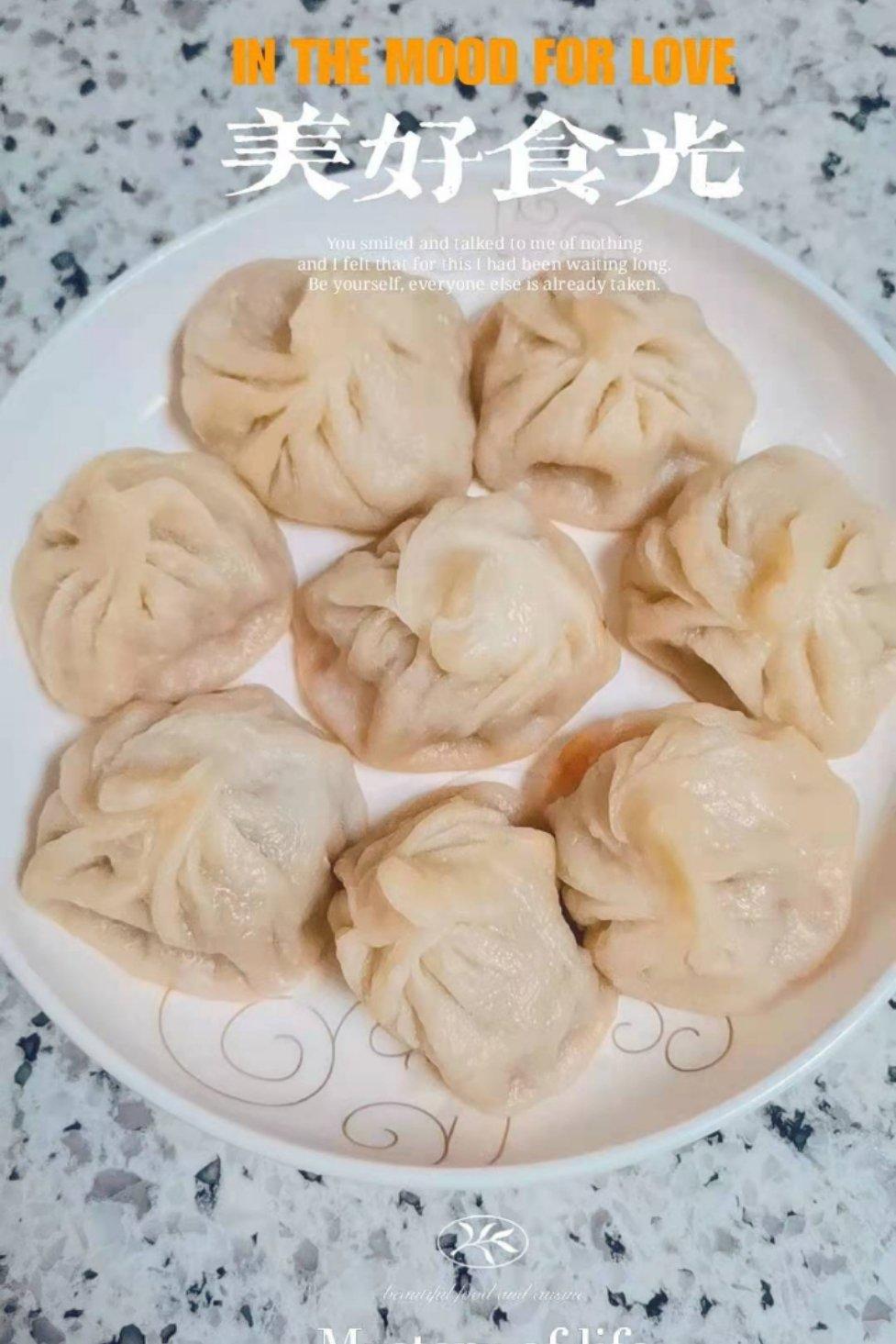 玉米煎饺（蒸饺）