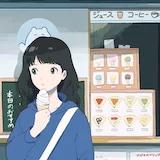 HelenChen_