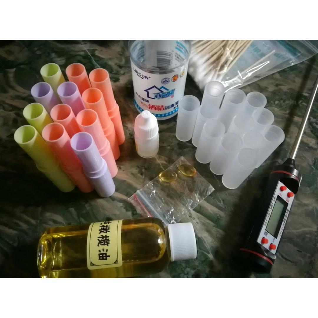 自制润唇膏做法