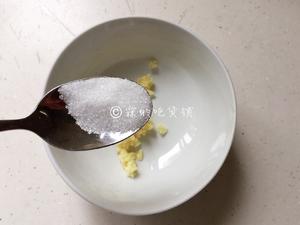 红绿配 荷兰豆拌北极贝的做法 步骤6