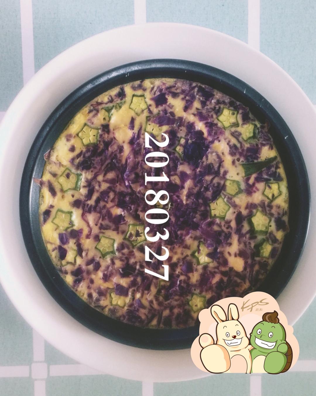 蔬菜烤燕麦（无油）