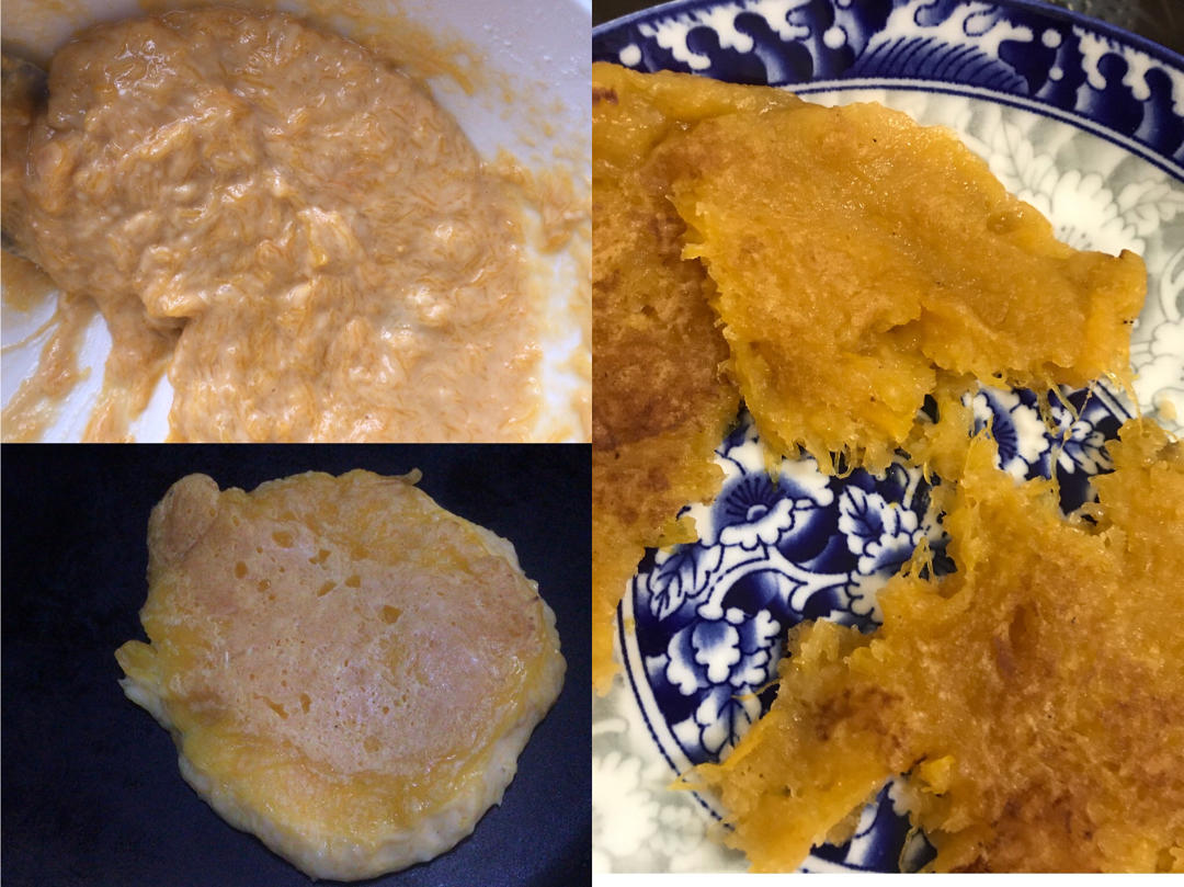 南瓜饼