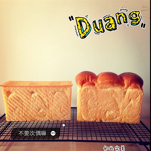 中种手撕北海道吐司