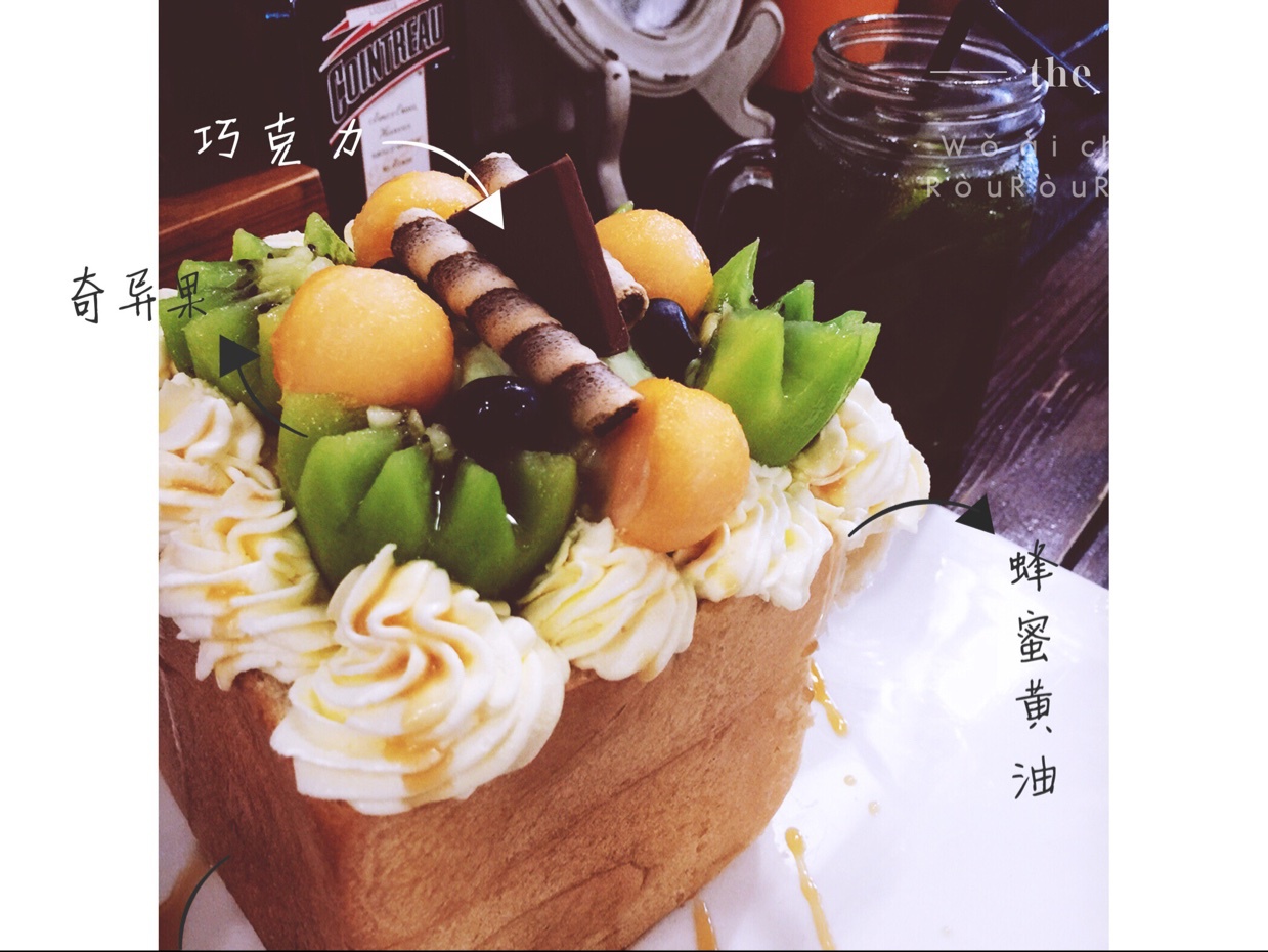 港式蜂蜜厚多士(浓郁版)