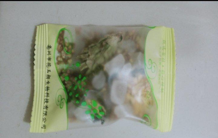 虾仁豆腐蒸水蛋【9月北鼎养生壶食谱】
