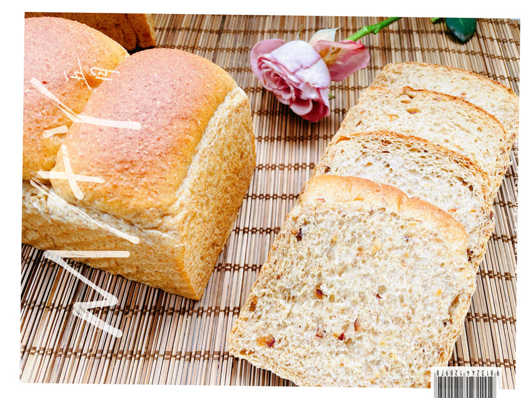 波兰种全麦吐司（40%全麦）