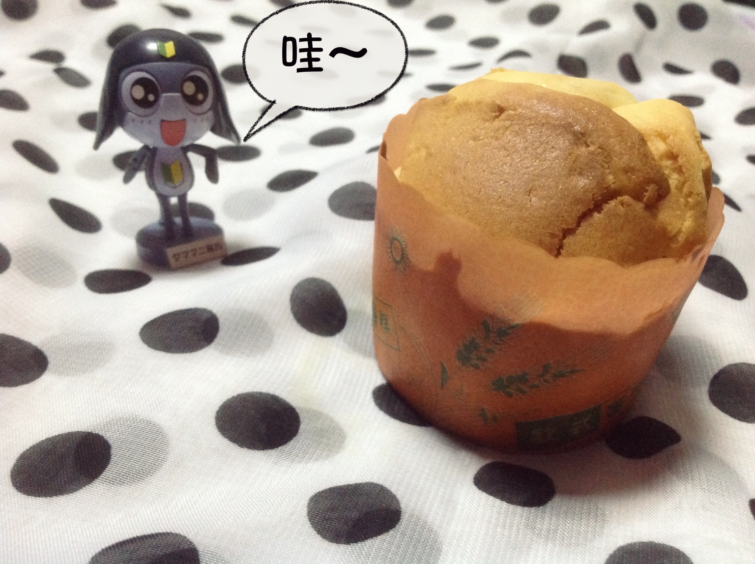 乳酪果干杯子蛋糕