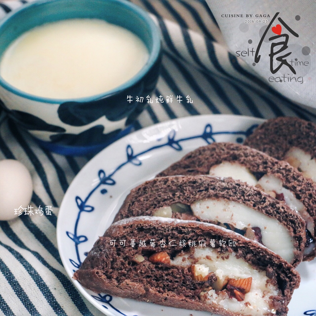 麻薯夹心可可（抹茶）软欧