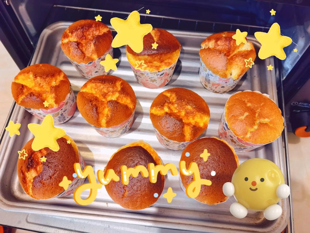 芒果流心杯蛋糕