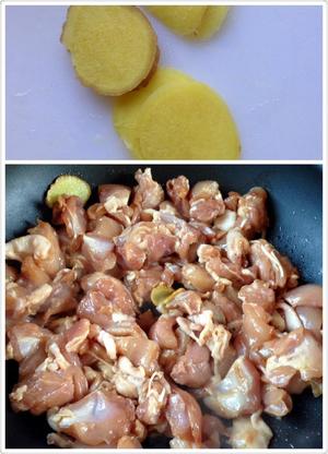 粽叶香菇糯米鸡（好吃版）的做法 步骤3