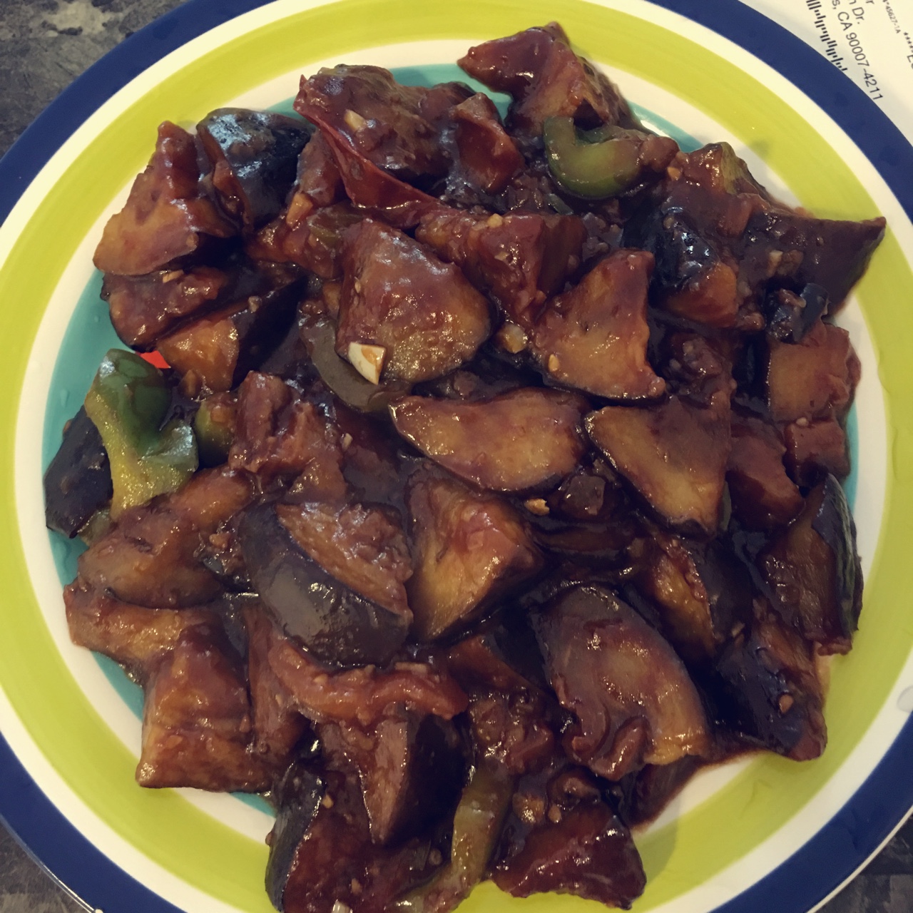 家常烧茄子（比较简单）