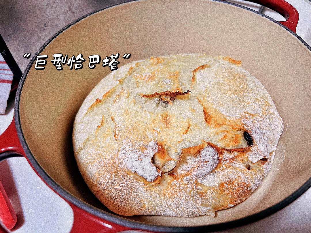 恰巴塔~夏巴塔~Ciabatta~拖鞋面包【高粉版】