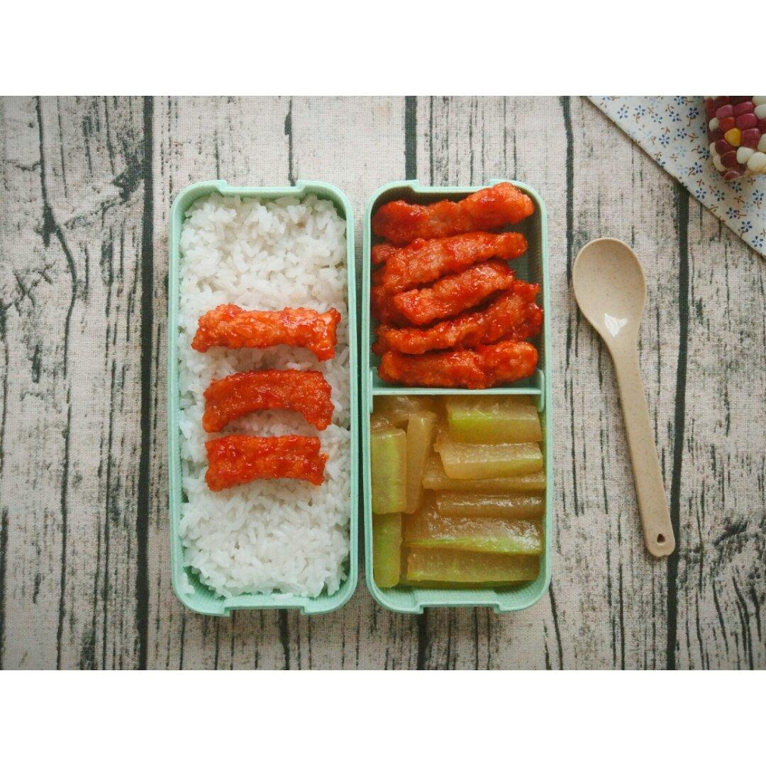 做一个带便当的上班族🍱