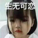 老郑老师