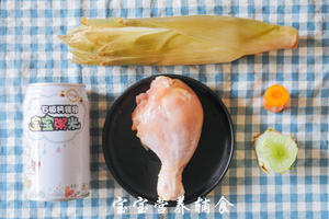 莴笋鸡肉玉米粥-宝宝辅食的做法 步骤1