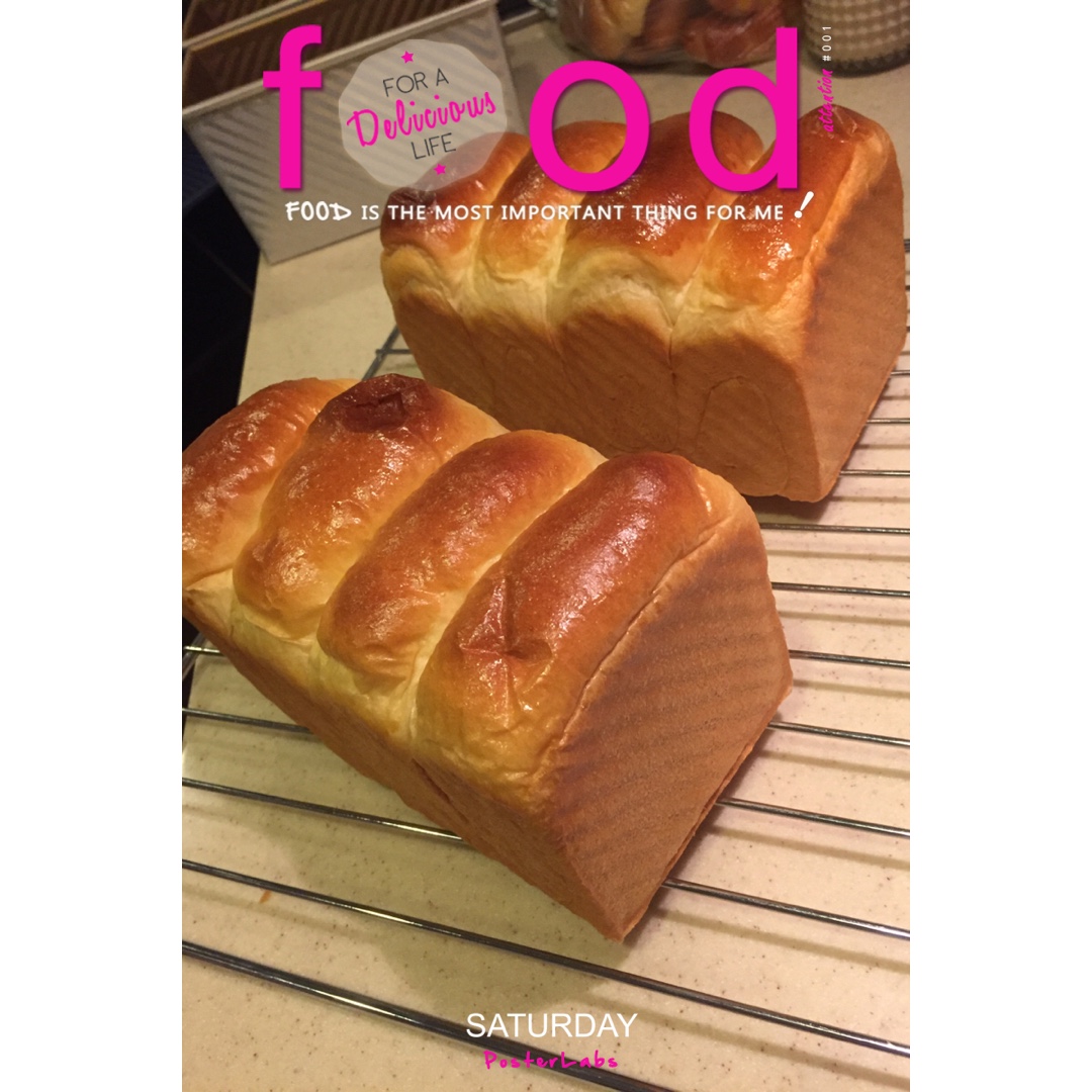 王光光光光的中种法北海道吐司详细步骤版（柏翠面包机8990型号制作）