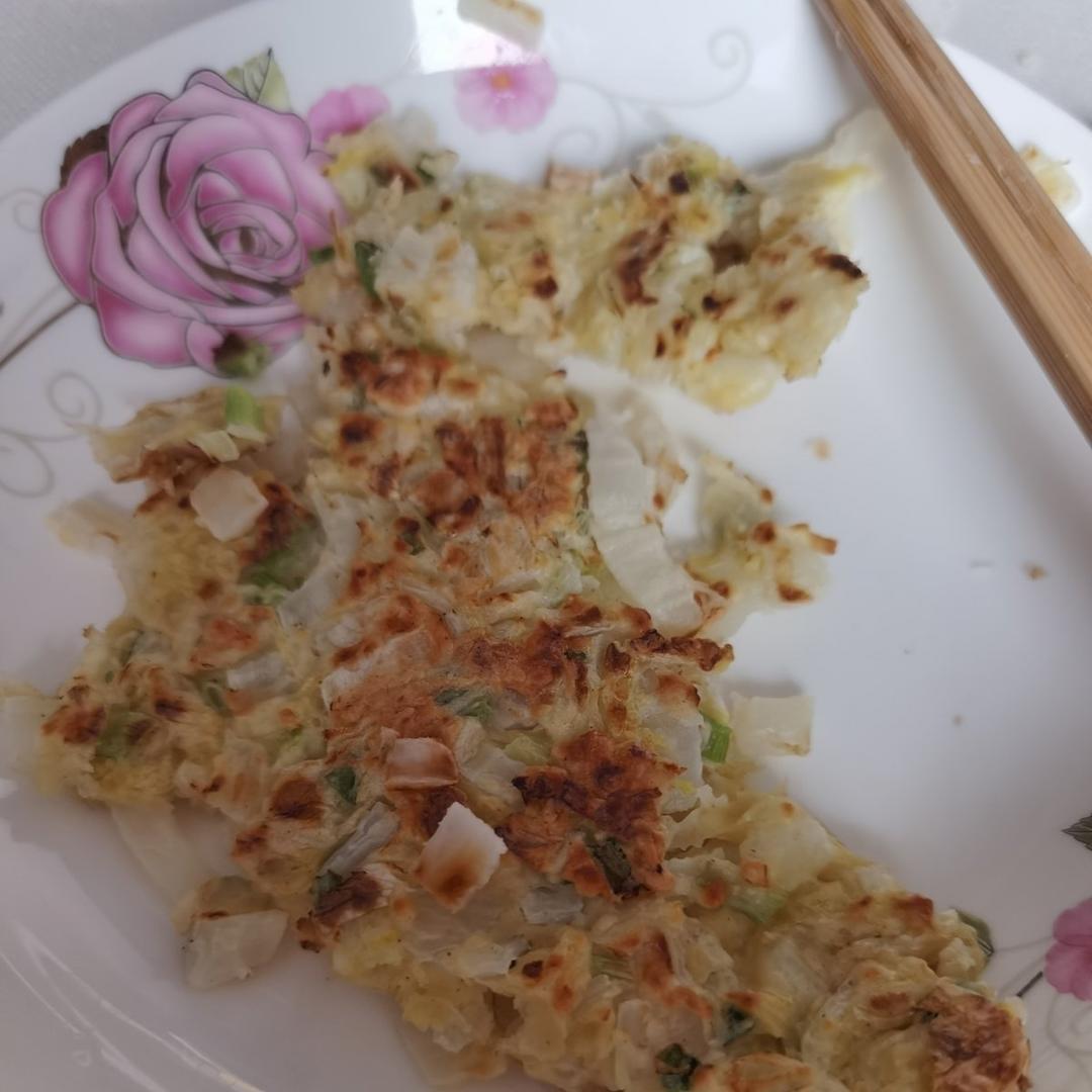 白菜饼