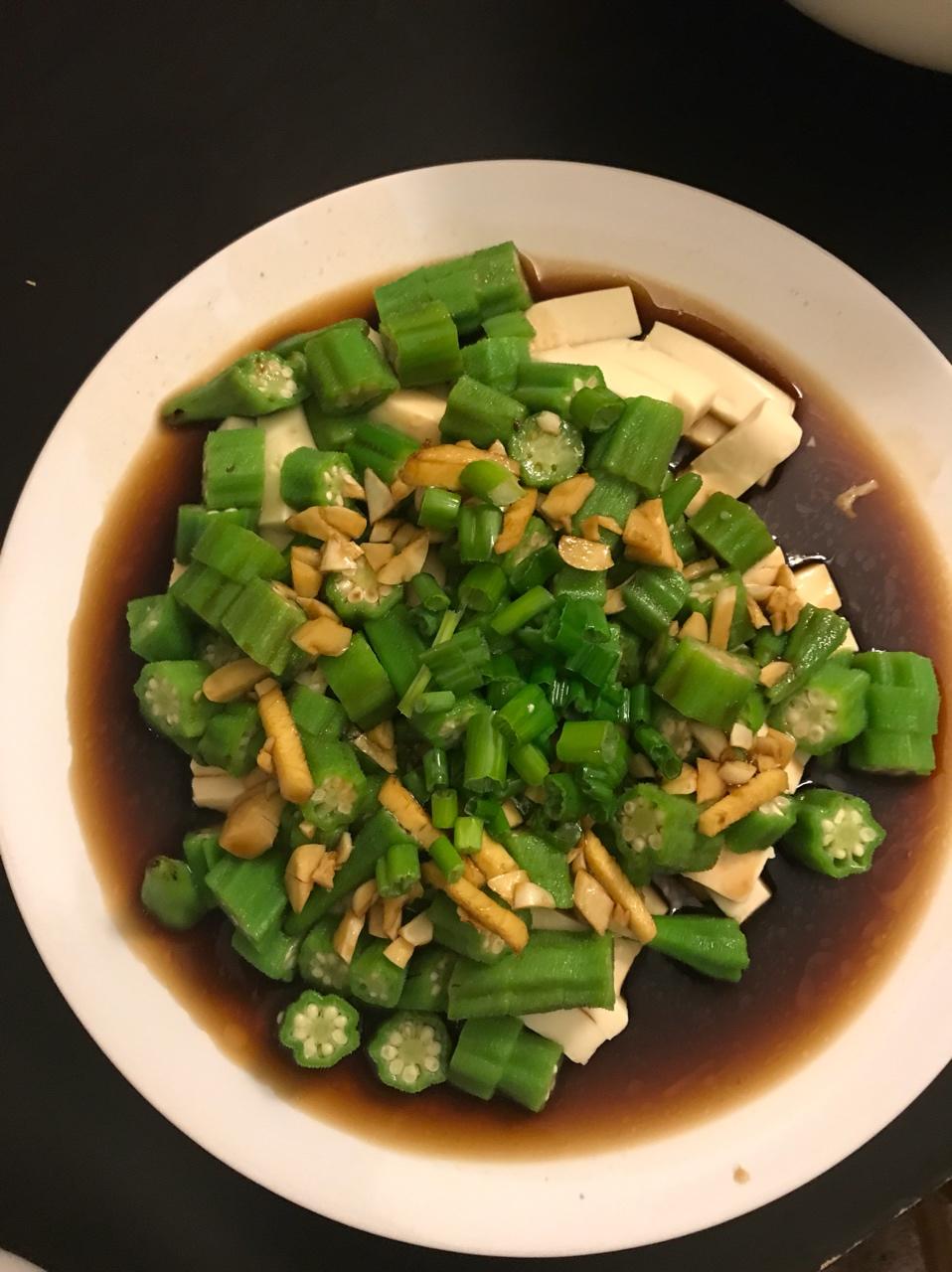 油淋秋葵嫩豆腐
