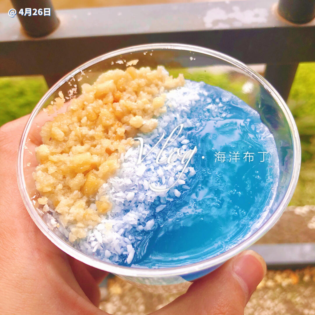 天热了教你做【凉粉】加蝶豆花柠檬汁秒变梦幻色，冰爽比布丁好吃！