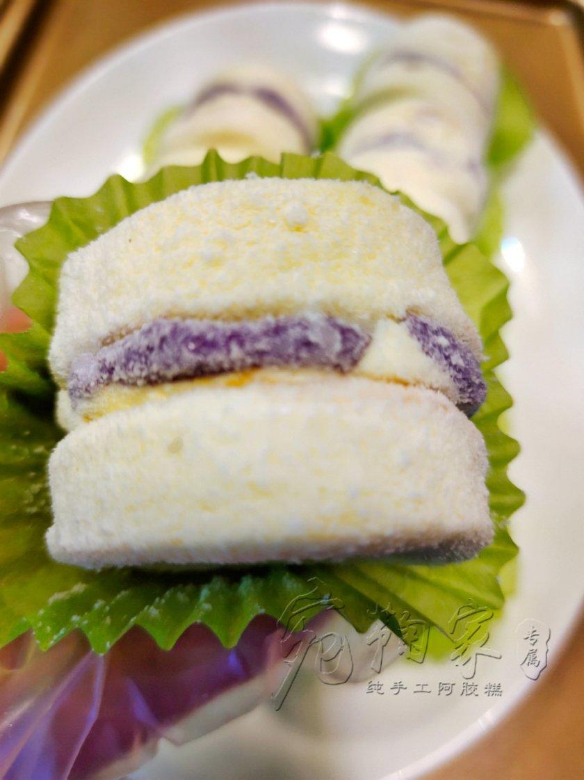 芋泥乳酪雪域小贝